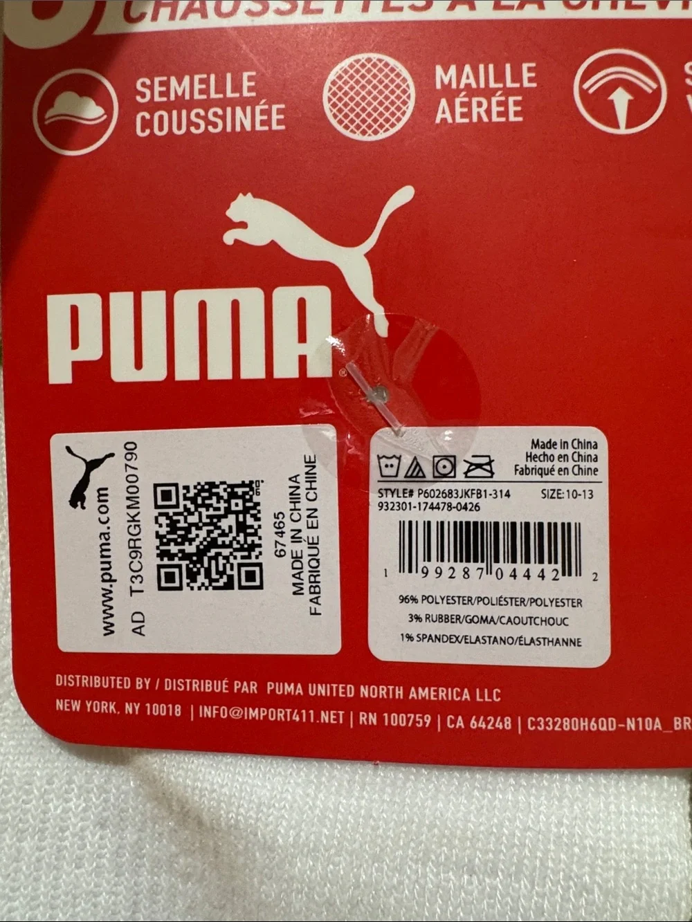 PUMA Men's Brazil Quarter Crew Socks - Green & White (6-Pack) NEW